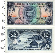 Продать Банкноты Самоа 2 тала 1967 