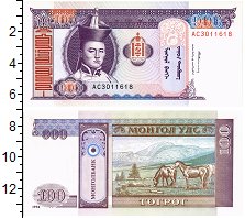 Продать Банкноты Монголия 100 тугриков 1994 