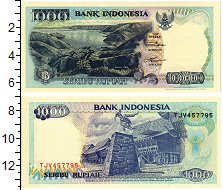 Продать Банкноты Индонезия 1000 рупий 1999 