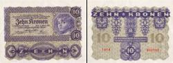 Австрия  10 крон 1922 г