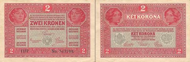 Австрия Банкнота 2 кроны 1917 год
