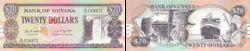 Гайана Банкнота 20 долларов