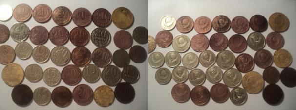 Советские монеты.