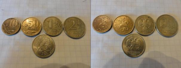 Монеты 1999 года. спмд