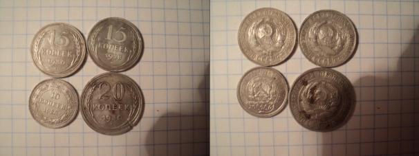 серебряные советские монеты
