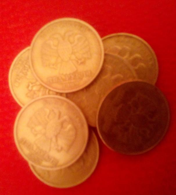Несколько монет по 2 рубля 1999
