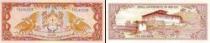 Аукцион: лот Бутан Бутан Банкнота 5 нгултрум Бумага 1981-1990