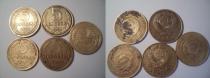 Аукцион: лот СССР Советские монеты. алюминий бронза 1931 1991 19311