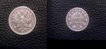 Аукцион: лот Финляндия 50 pennia Серебро 1872