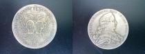 Аукцион: лот 1762 – 1796 Екатерина II 1 рубль Серебро 1753