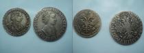 Аукцион: лот 1689 – 1725 Петр I монеты петра 1 Серебро 17**