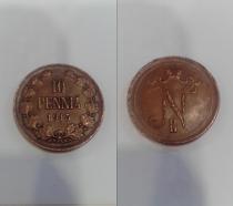 Аукцион: лот 1894 – 1917 Николай II 10 penni биметалл , медь 1915