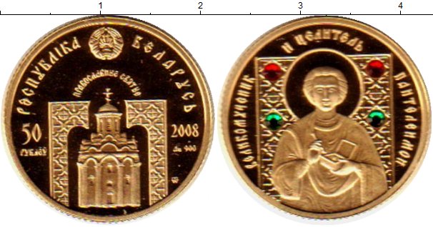 О магазине