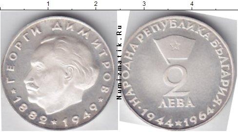 О магазине