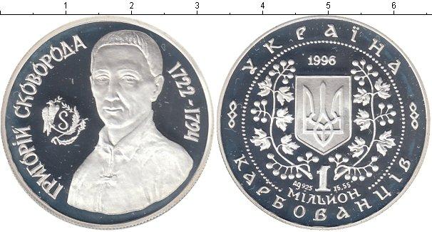 О магазине