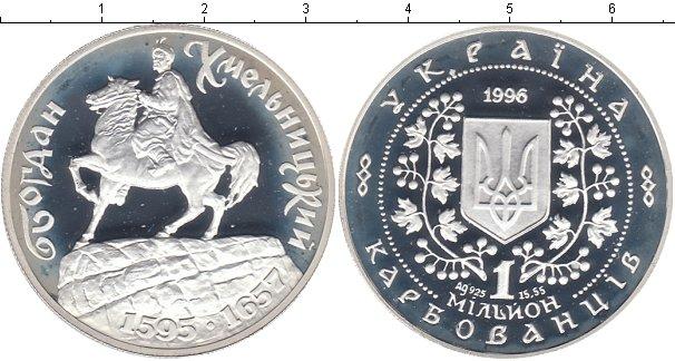 О магазине