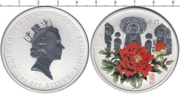 1 доллар 2008. Острова Кука 1 доллар, 2008 Henry VIII. Набор монет острова Кука. Монеты острова Кука 1 доллар, 2003-10.