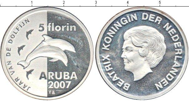 данном случае монета аруба 5 флоринов 2007 года дельфины она приобрела