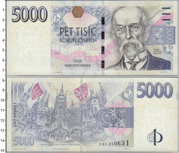 5000 крон в рублях. 10000 Чешских крон.
