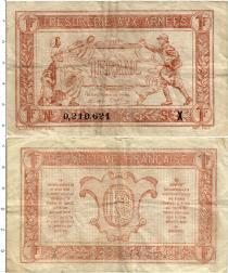 Продать Банкноты Франция 1 франк 1917 