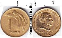 Продать Монеты Уругвай 1 песо 1968 