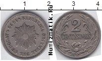 Продать Монеты Уругвай 2 сентесимо 1953 Медно-никель