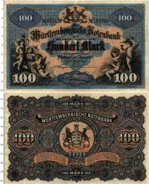 Продать Банкноты Вюртемберг 100 марок 1911 