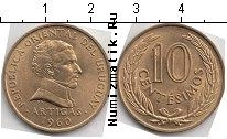 Продать Монеты Уругвай 10 сентесим 1960 