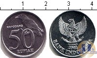 Продать Монеты Индонезия 5 рупий 2002 Алюминий