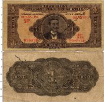 Продать Банкноты Бразилия 1000 рейс 1923 