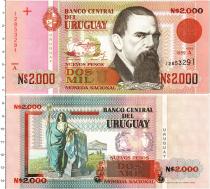 Продать Банкноты Уругвай 2000 песо 1989 