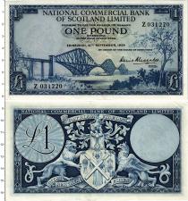 Продать Банкноты Шотландия 1 фунт 1959 