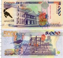 Продать Банкноты Суринам 5000 гульденов 1989 