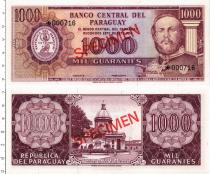 Продать Банкноты Парагвай 1000 гуарани 1963 