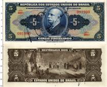 Продать Банкноты Бразилия 5 крузейро 1943 