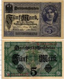 Продать Банкноты Веймарская республика 5 марок 1917 