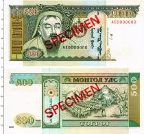 Продать Банкноты Монголия 500 тугриков 2000 