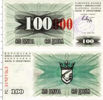 Продать Банкноты Босния и Герцеговина 100000 динар 1993 