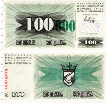 Продать Банкноты Босния и Герцеговина 100000 динар 1993 
