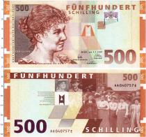 Продать Банкноты Австрия 500 шиллингов 1997 
