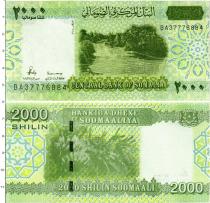 Продать Банкноты Сомали 2000 шиллингов 2010 
