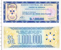 Продать Банкноты Боливия 1000000 песо 1985 