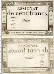 Продать Банкноты Франция 100 франков 1795 