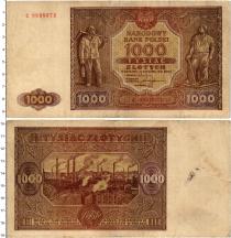 Продать Банкноты Польша 1000 злотых 1946 