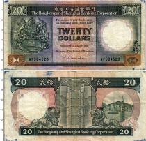 Продать Банкноты Гонконг 20 долларов 1986 