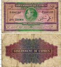 Продать Банкноты Кипр 2 шиллинга 1947 