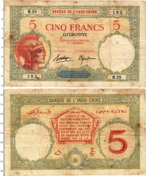 Продать Банкноты Джибути 5 франков 1936 