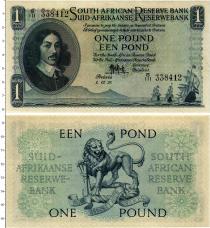 Продать Банкноты ЮАР 1 фунт 1951 