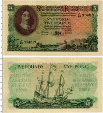 Продать Банкноты ЮАР 5 фунтов 1956 