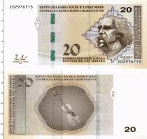 Продать Банкноты Босния и Герцеговина 20 марок 2012 